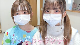 【RepiDoll】Sick Sick Sick / シックシックシック
