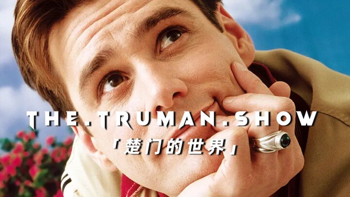 “เพื่อป้องกันไม่ให้เราอาจไม่ได้เจอกันอีก ขอให้เช้า กลางวัน และค่ำของคุณเต็มไปด้วยความสุข”