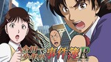 The File of Young Kindaichi Returns Episode 18 Tagalog