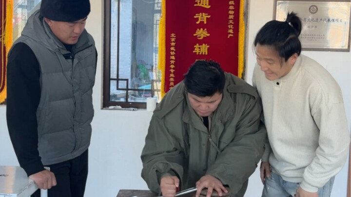 Teacher Ge reveals the secret—once you understand it, grab a wrench and give it a try!