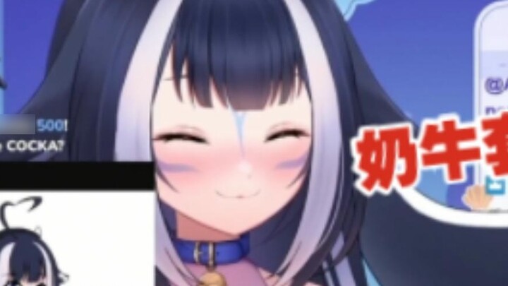 [shylily/cooked meat] If Lily was a cow, wouldn't there be milk to drink?