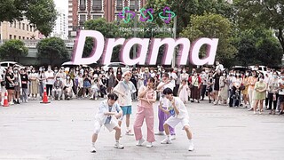 【TXT】Drama 武汉街头清新夏日档曲路演来袭！| 随唱谁跳武汉第九次KPOP IN PUBLIC