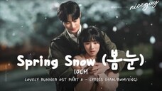 10cm – Spring Snow (봄눈) [Lovely Runner OST#1