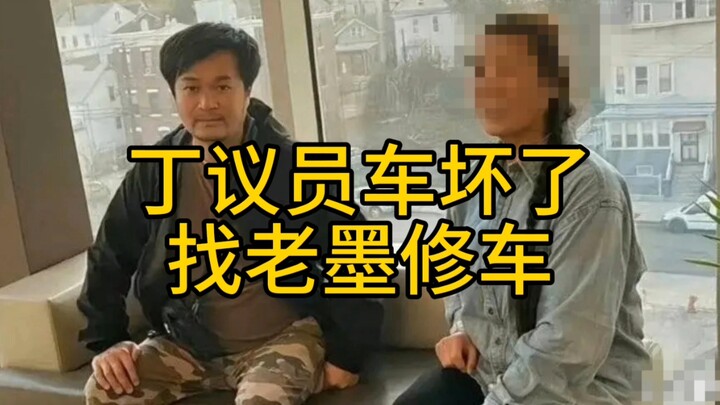 Congressman Ding (14): After much hard work, Congressman Ding finally gets to enjoy dried small fish