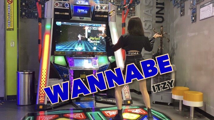 【e舞成名】Wannabe-itzy ที่ถูกเลื่อนมาโดยตลอด｜ขึ้นเวทีรอบแรก