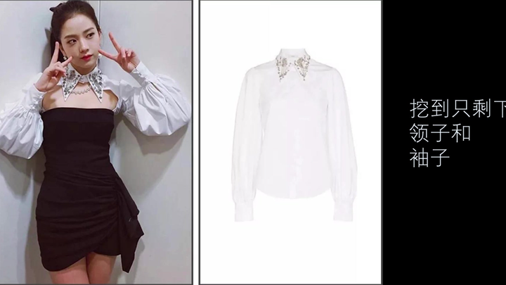 [Roundup] Blackpink Stylist Cody's First Collection of Clothing Alterations: How Much Does Cody Love