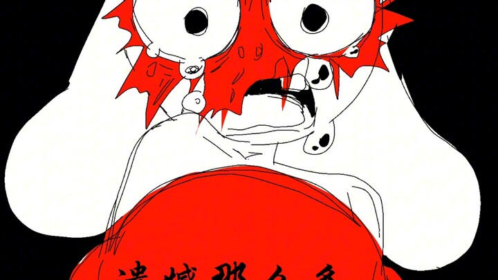【sprunki\手书】嗵嗵