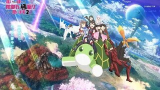 Itai no wa Iya nano de Bougyoryoku ni Kyokufuri Shitai to Omoimasu. S2 Ep1