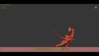 动作动态逻辑修改1