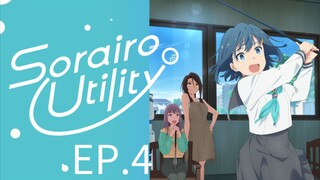 Sorairo UTILITY (ENG_SUB)