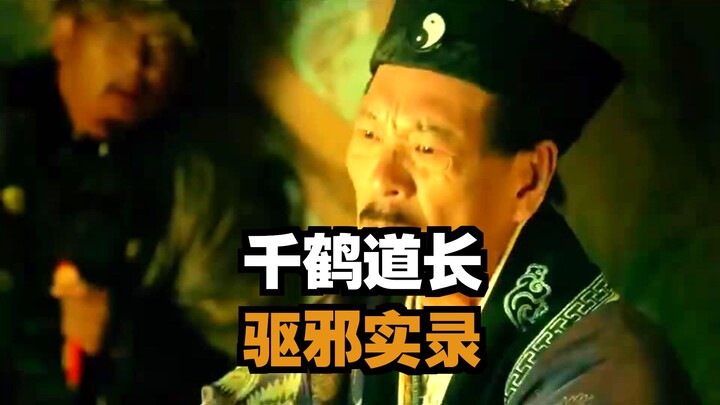 The bandit's two daughters lazily sleep in bed all day and wet the bed every night.