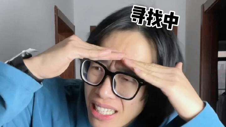 【Hoàng Cường Cường】Hóa ra tôi là người có vai vế thấp nhất à?