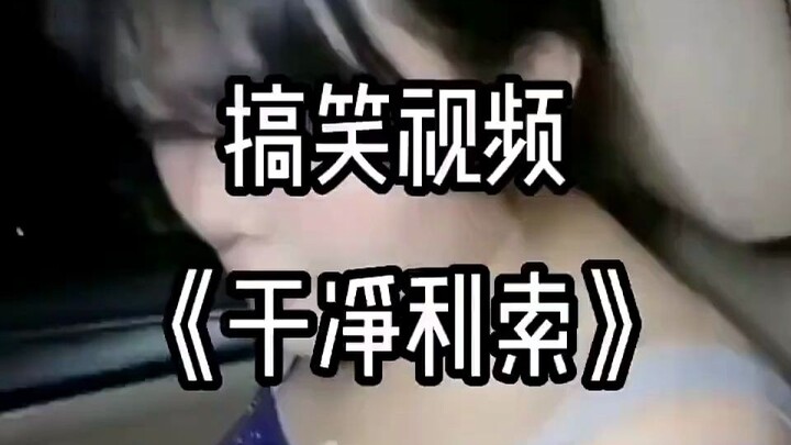 Opportunity favors the prepared mind.