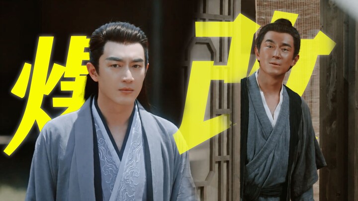 ฮ่าๆๆ!! นี่สิถึงจะเรียกว่ารีโนเวตให้ปังอย่างมีประสิทธิภาพ! พวกนักแสดงที่ยอมทำตัวตลกเนี่ย ไม่เห็นบ้าง