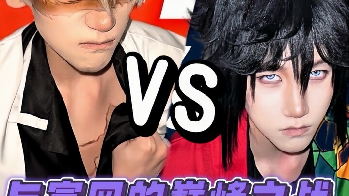 【Wind Pillar's Hagi Mochi Ultimate Review Series - Episode 5】Inosuke vs. Tengen: The Ultimate Showdo