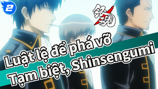 [Luật lệ để phá vỡ ]Tạm biệt, Shinsengumi - The Phoenix_2