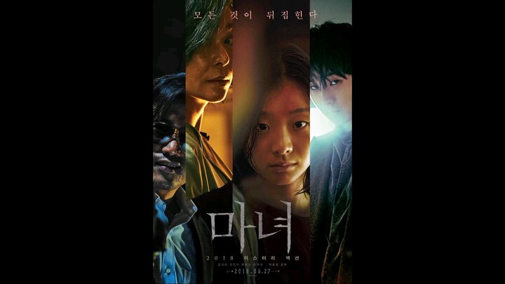 Gadis Polos Ini Ternyata Pembunuh Paling Berbahaya… Recap The Witch: The Subversion (2018)