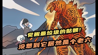 P4我的御兽是”老六“？？