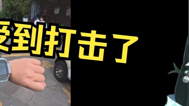 เจเคสาวญี่ปุ่นสุดน่ารักดู "นักเรียนประถมซื้อของชำและทำอาหาร vlog หลังเลิกเรียน" แล้วบอกว่าเธอแพ้
