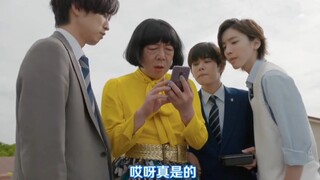 Don't underestimate the ability of a 0 to find handsome guys, especially a group of 0s