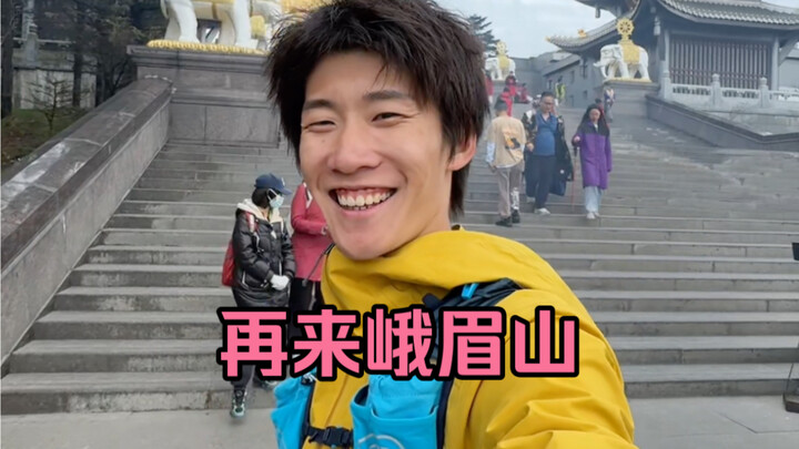 Ngeles lewat jalan pintas… bohong… ngotot… nggak apa-apa, aku naik lagi sekali!