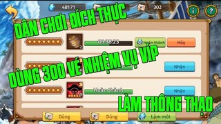 Hải Tặc Đại Chiến - LÀM THÔNG THẠO SIÊU CẤP VIPPRO LÀ ĐÂY CHỨ ĐÂU...ĐÂY LÀ CÁCH 1 DÂN CHƠI LÀM TT...