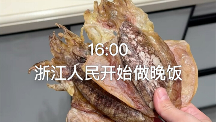 Masakan rumah tetap yang paling enak