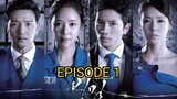 Secret Love (2013) EP 1 English Sub