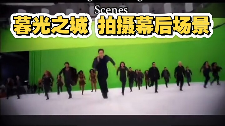 Misteri di Balik Layar Pembuatan Film Twilight Diungkap Seluruhnya