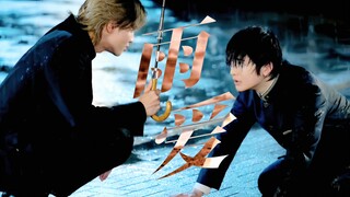 Gila! Drama baru ternyata dibintangi Takahashi Fumiya dan Shison Jun sebagai pemeran utama pria gand