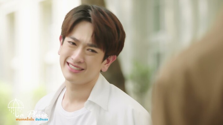 [Highlight EP12] กูชอบมึงมากๆ | La Pluie ฝนตกครั้งนั้นฉันรักเธอ