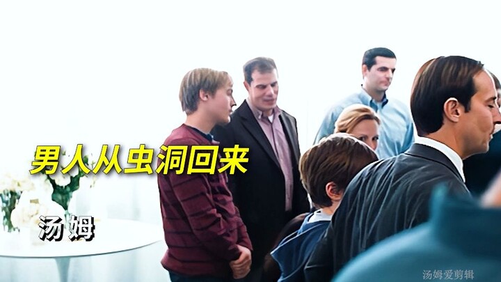 Có thể bạn chưa xem bộ phim này, nhưng chắc chắn đã từng xem qua cảnh nổi tiếng này.