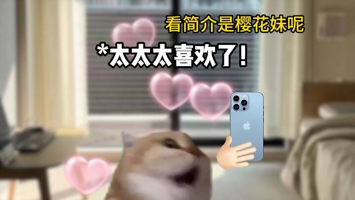 Perbedaan budaya internet Tiongkok–Jepang yang membuat Liu Zi asal Jepang merasa asing.....