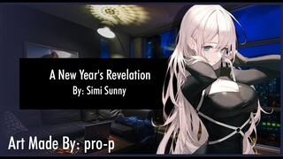 A New Year's Revelation - (Best Friend x Listener) [ASMR Roleplay] {F4A} {Kisses} {Confession}