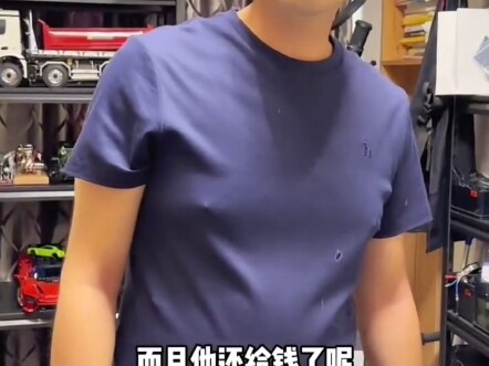 30块钱的螺丝刀和一百块钱的电钻卖给邻居200合不合适
