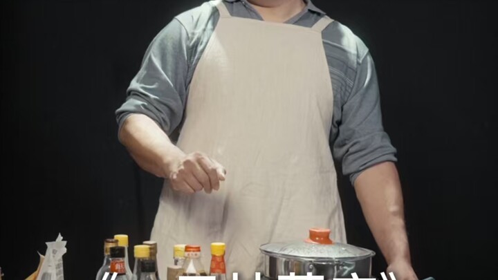 The Story of "One Yuan"