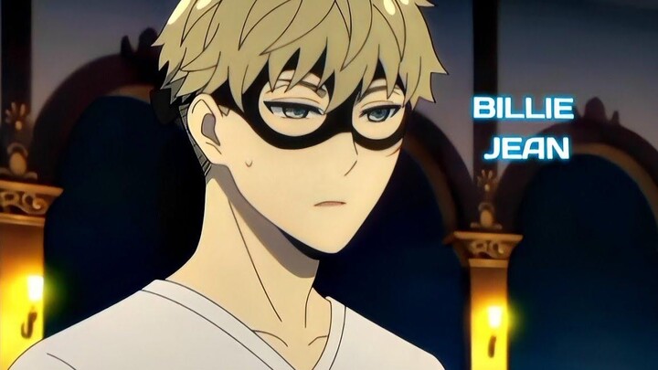 「BILLIE JEAN⚡💥」SPY X FAMILY 「AMV/EDIT」