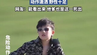 Con trai học cưỡi ngựa được hai năm, động tác phóng khoáng, đầy khí chất hoang dã, cư dân mạng bình 