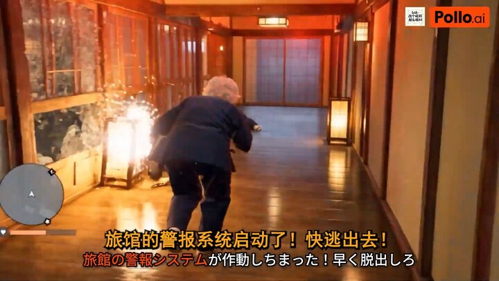 Xin gửi đến mọi người video hài hước Nhật Bản, GTA Bà Ngoại phần 2, chúc mọi người một kỳ nghỉ vui v