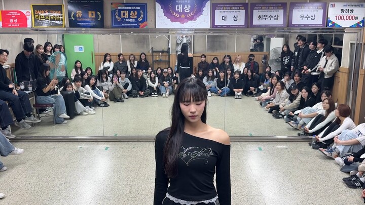 Màn biểu diễn học kỳ I của đội nhảy Đại học Gyeongbuk, Hàn Quốc: IVE - “ATTITUDE & REBEL HEART”