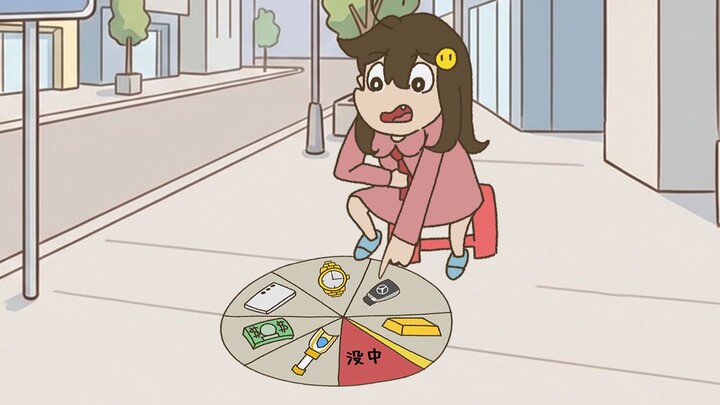 🎡วงล้อนำโชค🎡