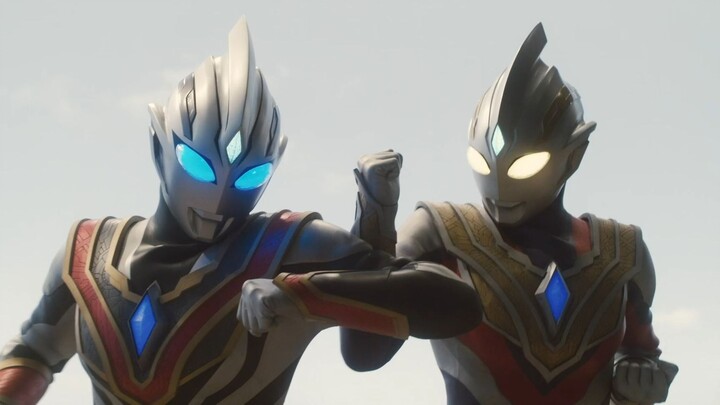 Ultraman Trigger: Episode Z