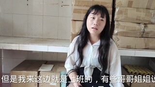 I spent more than 1,000 yuan on renting a house and buying daily necessities for Fengchu. Wolong got