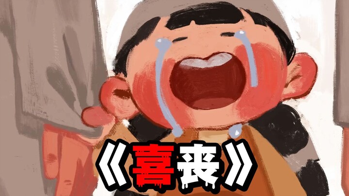 Give Me Back My Little Pearl! A Chinese Game That Drove Countless Players to Tears—Honkai Impact [Jo