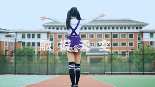 «تشي شاو» لمس السماء ☁ أول مرة أرقص على هذه الأغنية... أرجو منكم التوجيه والإرشاد... هههه