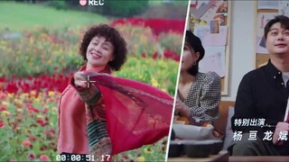 Nhân Viên Tài Năng Đổng Đổng Ân EP 18 [Sub Việt]
