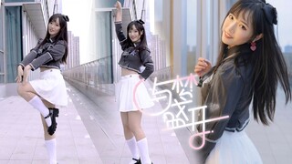 【诗沫】与梦盛开♬女团风超元气学姐来啦！（BDF2021）