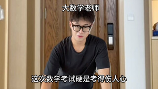 《总结》