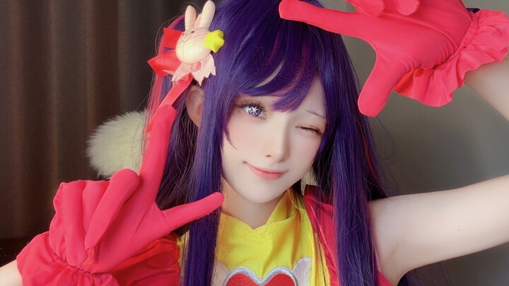 B Small Town Hoshino Ai