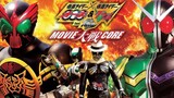Kamen Rider × Kamen Rider OOO & W Featuring Skull: Movie War Core Sub Indo